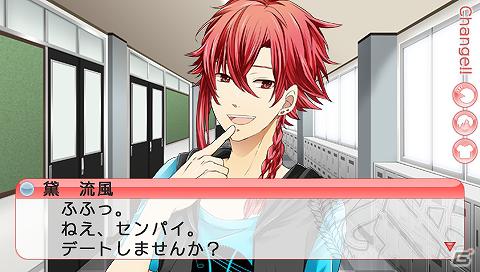 オマエの色に染めてくれ―PSP「Custom Drive」ゲーム概要やシステムなどの情報を公開！の画像32
