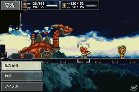 Android携帯向けポータルサイト「SQUARE ENIX MARKET」にて、RPG3タイトルが300ポイントOFFになる「名作RPGスプリングキャンペーン」開始の画像1
