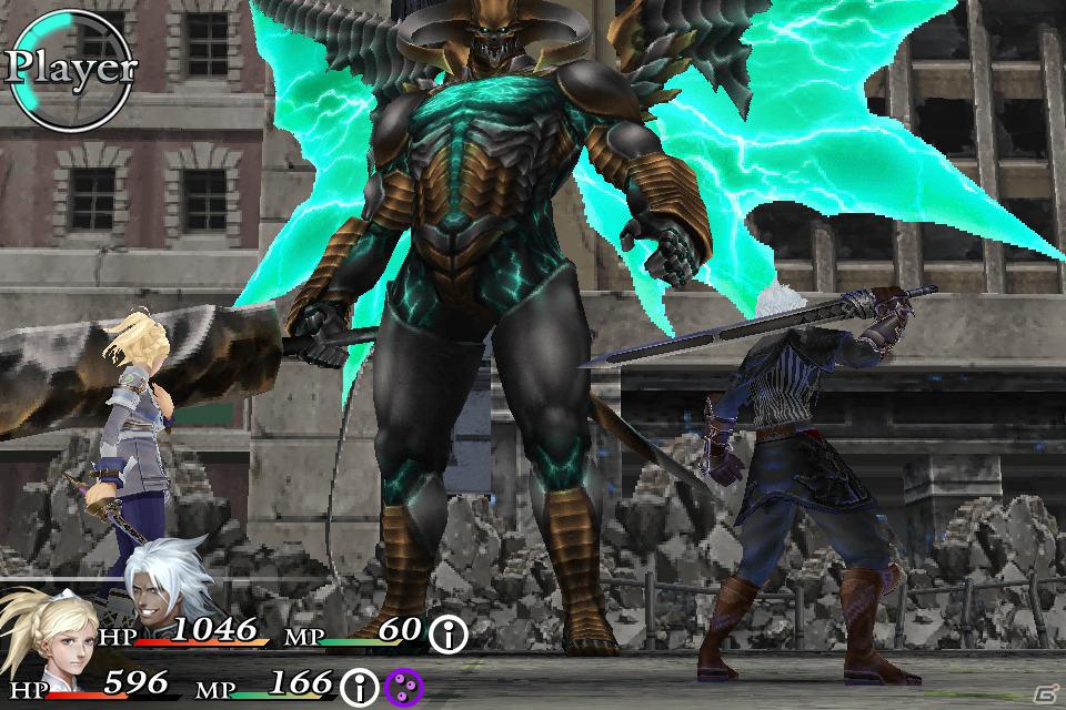 Android携帯向けポータルサイト「SQUARE ENIX MARKET」にて、RPG3タイトルが300ポイントOFFになる「名作RPGスプリングキャンペーン」開始の画像4