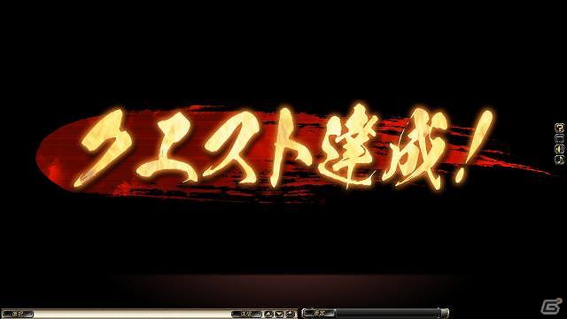 「鬼武者Soul」竹中半兵衛などの登場武将を紹介―公式プロモーションサイトでは新コンテンツ「戦で紡ぐ物語」やWeb小説が公開にの画像5
