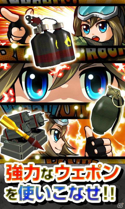 「むし」退治シューティングゲーム「むしアミ！」iOS版が提供開始の画像4