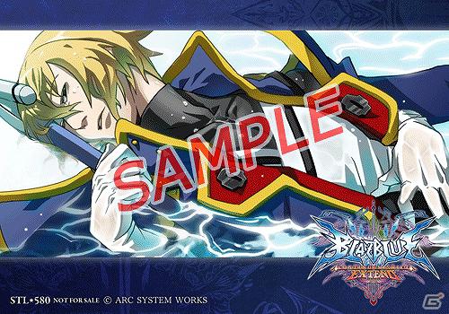 PSP「BLAZBLUE CONTINUUM SHIFT EXTEND」各種店舗特典が決定！の画像6