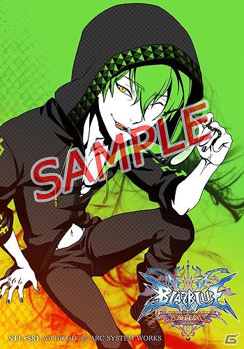 PSP「BLAZBLUE CONTINUUM SHIFT EXTEND」各種店舗特典が決定！の画像7
