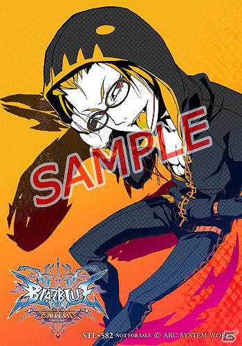 PSP「BLAZBLUE CONTINUUM SHIFT EXTEND」各種店舗特典が決定！の画像8