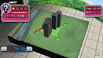 PSP「ファイ・ブレイン ～絆のパズル」公式サイトで本作に登場する4つのパズルを紹介の画像5