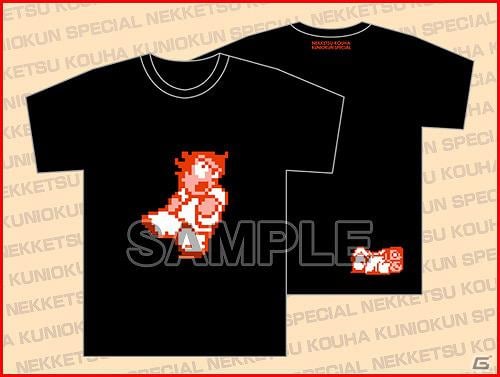 3DS「熱血硬派くにおくん すぺしゃる」オリジナルTシャツが「アークシステムワークスオフィシャルウェブショップ」にて販売開始の画像1