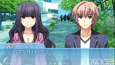 「バンダイナムコライブTV ゲームWednesday」4月25日放送はPSP「ゲームでも、パパのいうことを聞きなさい！」を特集！水俣プロデューサーと声優の羽多野渉さん、上坂すみれさん、五十嵐裕美さんが登場の画像2