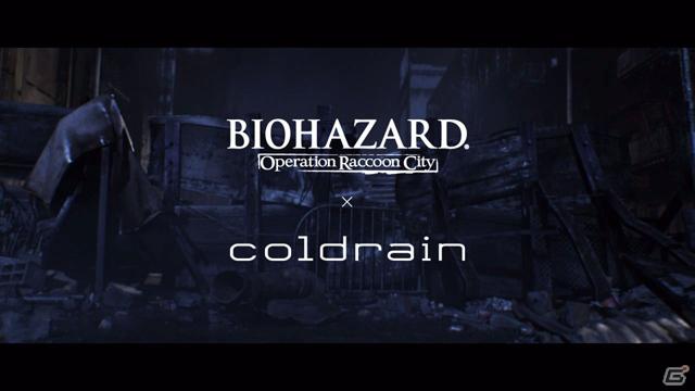 PS3/Xbox 360「バイオハザードオペレーション・ラクーンシティ」バンドcoldrainの書き下ろし曲「No Escape」とゲーム映像を融合させたスペシャルPVを公開の画像2