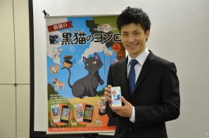 発案者の張栩棋聖・王座が魅力を語ったiPhone/iPad「張栩の黒猫のヨンロ」発表会の模様をお届け―無料ギフトコードのプレゼントもの画像17