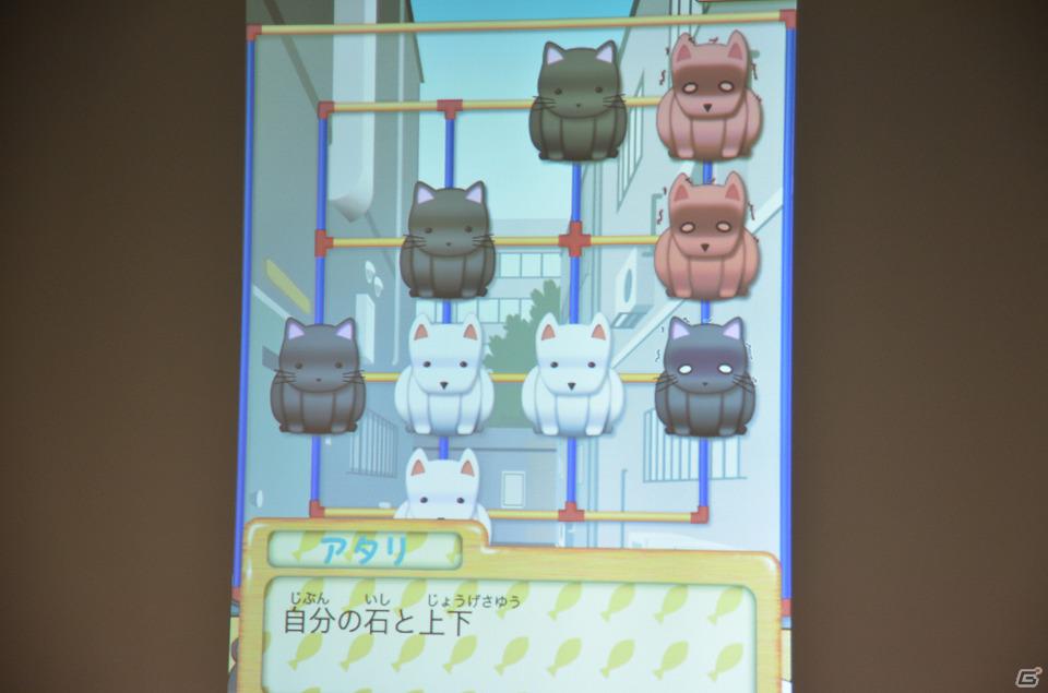 発案者の張栩棋聖・王座が魅力を語ったiPhone/iPad「張栩の黒猫のヨンロ」発表会の模様をお届け―無料ギフトコードのプレゼントもの画像10