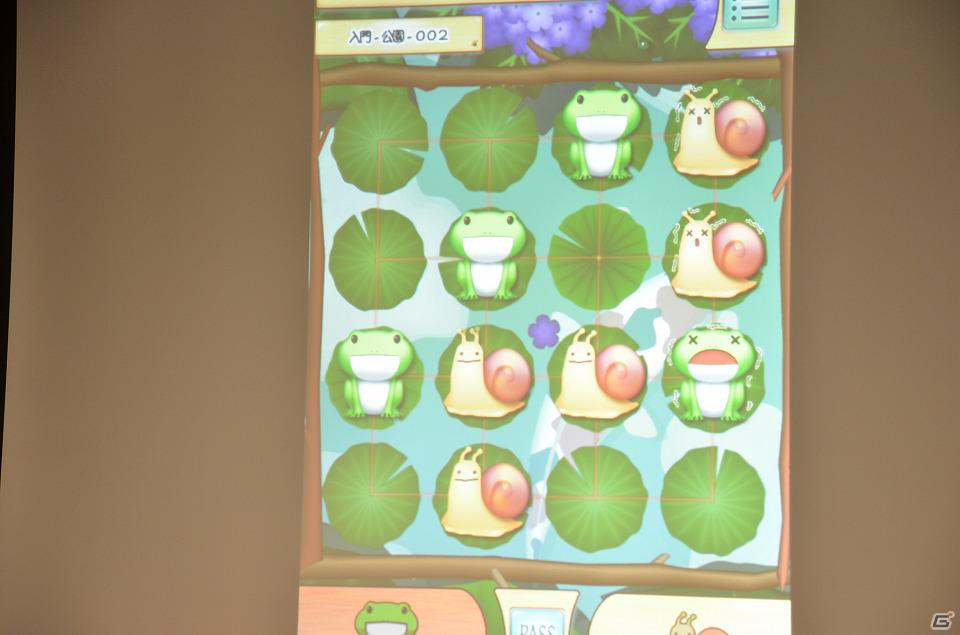 発案者の張栩棋聖・王座が魅力を語ったiPhone/iPad「張栩の黒猫のヨンロ」発表会の模様をお届け―無料ギフトコードのプレゼントもの画像12