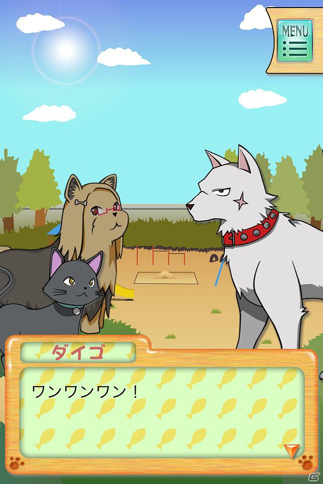 発案者の張栩棋聖・王座が魅力を語ったiPhone/iPad「張栩の黒猫のヨンロ」発表会の模様をお届け―無料ギフトコードのプレゼントもの画像8