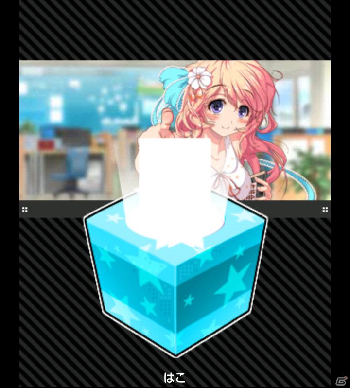 生徒を育てて目指せ学園最強！Mobage「ビーナスアカデミー」フィーチャーフォン版、スマートフォン版を同時リリースの画像13