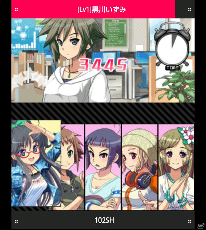生徒を育てて目指せ学園最強！Mobage「ビーナスアカデミー」フィーチャーフォン版、スマートフォン版を同時リリースの画像19