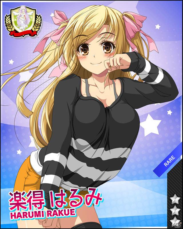 生徒を育てて目指せ学園最強！Mobage「ビーナスアカデミー」フィーチャーフォン版、スマートフォン版を同時リリースの画像2