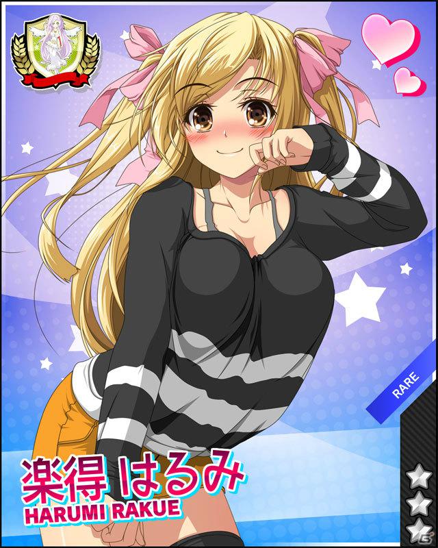 生徒を育てて目指せ学園最強！Mobage「ビーナスアカデミー」フィーチャーフォン版、スマートフォン版を同時リリースの画像3