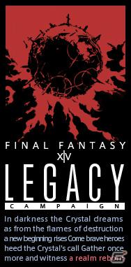 スペシャルチョコボがもらえる！PC「ファイナルファンタジーXIV」にて、2つのキャンペーンを同時開催の画像1