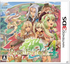3DS「ルーンファクトリー4」パッケージデザインが決定！公式サイトでは主人公の性別選択や王子・姫の仕事などゲームシステムの情報が公開にの画像1