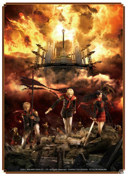 「ファイナルファンタジー・トレーディングカードゲーム」ChapterVIが6月22日発売―新たに「ファイナルファンタジータクティクス アドバンス」を収録の画像8
