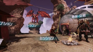 さあゲームをダウンロードしよう！「Xbox LIVE アーケード」シューティングやアクション、パズルまで！今すぐ＆これから遊べるタイトルを一挙紹介の画像27