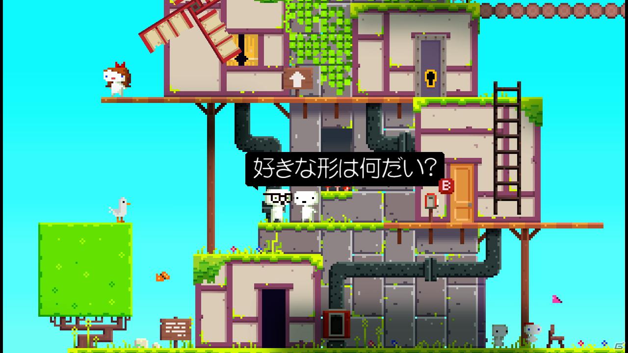 さあゲームをダウンロードしよう！「Xbox LIVE アーケード」シューティングやアクション、パズルまで！今すぐ＆これから遊べるタイトルを一挙紹介の画像34