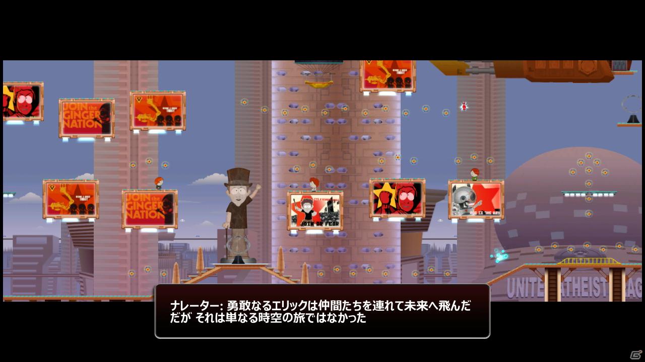さあゲームをダウンロードしよう！「Xbox LIVE アーケード」シューティングやアクション、パズルまで！今すぐ＆これから遊べるタイトルを一挙紹介の画像43