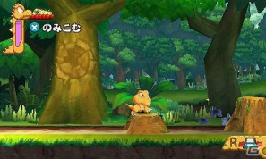 Gon Baku Baku Baku Baku Adventure / ゴン バクバクバクバク