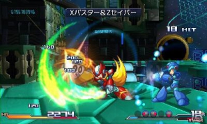 3DS「プロジェクト クロスゾーン」カプコン、セガ、バンダイナムコゲームスの人気タイトルから登場するキャラクター情報第1弾を公開の画像19