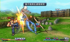 3DS「プロジェクト クロスゾーン」カプコン、セガ、バンダイナムコゲームスの人気タイトルから登場するキャラクター情報第1弾を公開の画像31
