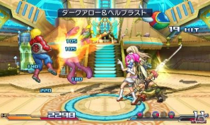 3DS「プロジェクト クロスゾーン」カプコン、セガ、バンダイナムコゲームスの人気タイトルから登場するキャラクター情報第1弾を公開の画像42