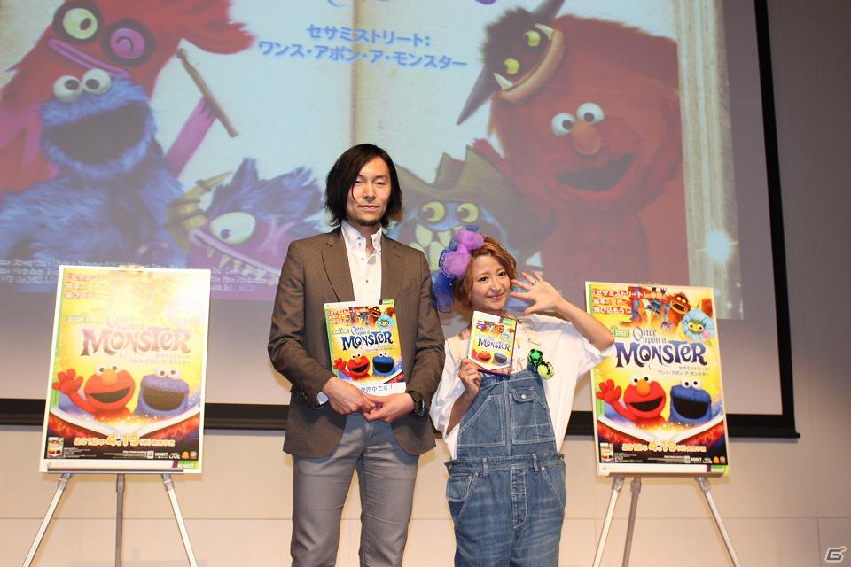Xbox 360「セサミストリート：ワンス・アポン・ア・モンスター」発売記念イベントで、元モー娘。の矢口真里さんが子供たちとプレイの画像15