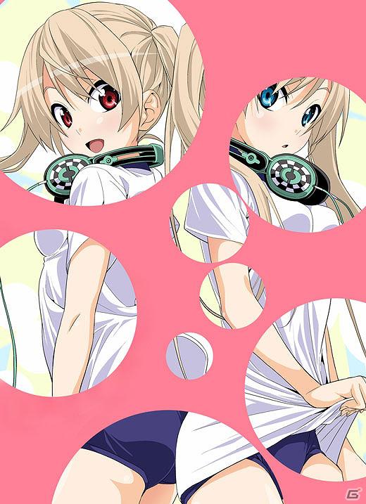 PSP「アキバズトリップ・プラス」予約特典「ビジュアルBOOK」に3名のイラストレーターが新たに参加決定の画像1