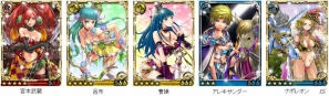 世界の有名武将が武神になった！“思わず恋する”超美麗カードゲームソーシャルカードバトルゲーム「武神エターナル」4月23日よりGREEにて提供開始の画像4