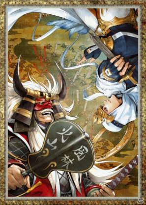 「戦国IXA」の最新作「戦国IXA 千万の覇者」がスマートフォン向けに提供―「Yahoo！ゲーム」にて正式サービススタート！の画像2