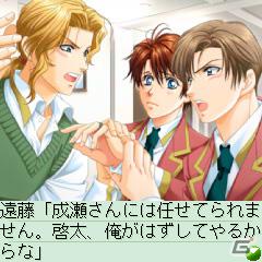 「ビジュアルアーツ★Motto」にて「ハートの国のアリス」「魔法使いとご主人様」などQuinRose恋愛AVGアプリ4本が配信の画像11
