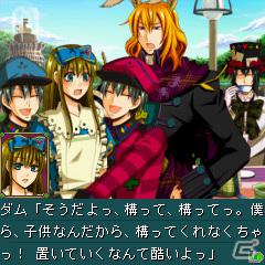 「ビジュアルアーツ★Motto」にて「ハートの国のアリス」「魔法使いとご主人様」などQuinRose恋愛AVGアプリ4本が配信の画像7