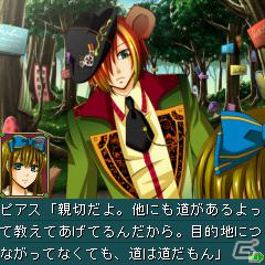 「ビジュアルアーツ★Motto」にて「ハートの国のアリス」「魔法使いとご主人様」などQuinRose恋愛AVGアプリ4本が配信の画像8