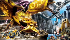 「モンスターハンター・ザ・リアル 2012」今年の目玉企画となる全長約20mの大型モンスター「リオレイア希少種」が等身大で登場決定の画像1