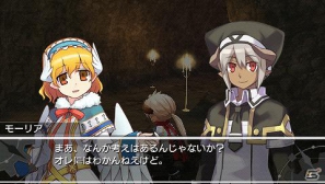 PSP「新・剣と魔法と学園モノ。刻の学園」公式サイトがグランドオープン！「刻の学園とは」「キャラクター」「ストーリー」のコーナーが公開の画像14