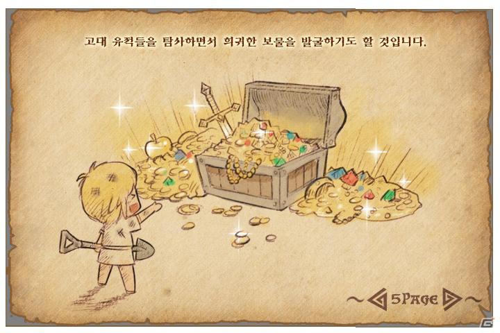 韓国で人気のソーシャルRPG「カミクエ」の国内サービスが年内に開始の画像11