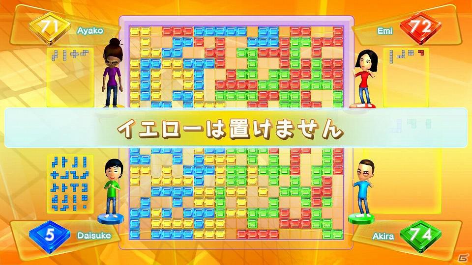 PS3「ブロックス」が今なら半額でゲットできる！「ゴールデンウィークキャンペーン」を実施の画像2