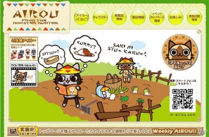 4月下旬より発売される「AIROU 缶バッジコレクション」などの「モンスターハンター」グッズを公開の画像8