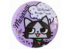 4月下旬より発売される「AIROU 缶バッジコレクション」などの「モンスターハンター」グッズを公開