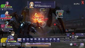 AC「スティールクロニクル」4月25日のアップデートにより新スティールスーツ「突撃Ver.3.0」や新システム「Co-opアタック」が追加！の画像2