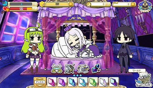 きせかえて強くなれ！すごろく風きせかえRPG！「アナザープリンセス」がニコニコアプリに登場の画像3