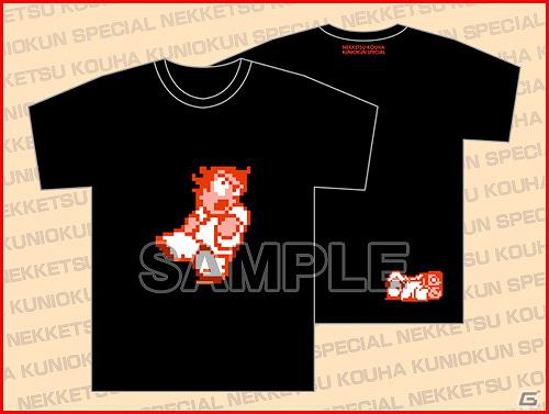 3DS「探偵 神宮寺三郎 復讐の輪舞」のオリジナルWeb小説連載スタート！公式サイトではイラスト募集企画も実施中の画像7