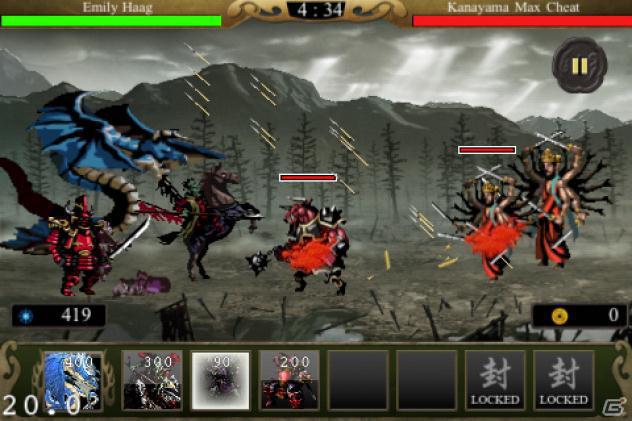 リアルタイムストラテジー型ソーシャルカードゲーム「モンスターアームズ」iOS向けに提供を開始！の画像4
