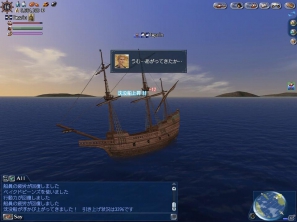 PS3/PC「大航海時代 Online ～Tierra Americana～」アップデート「1st Age メモリアル」が5月1日に実施決定！ワールド対抗戦「メモリアルカップ」も開催の画像8