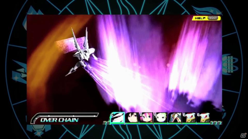 PSP「CONCEPTION 俺の子供を産んでくれ！」公式サイトにて最新トレーラーを公開の画像2