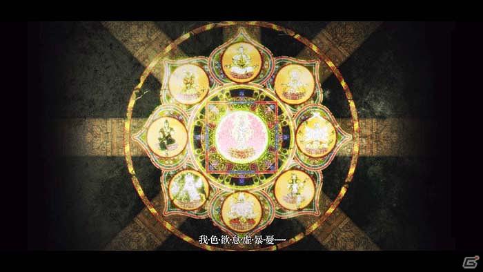 PS3/Xbox 360「アスラズ ラース」DLC第三弾となる第19話～22話「輪壊編」を配信開始の画像6